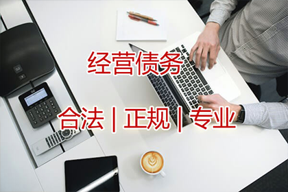 非法高利放贷讨债行为法律判定